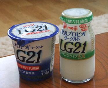 DSCF1731.JPG