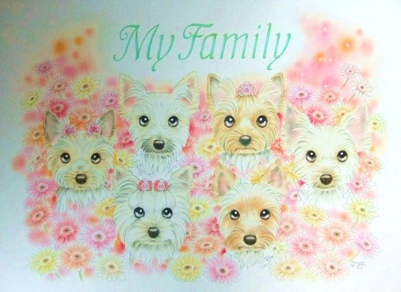 myfamily1.JPG