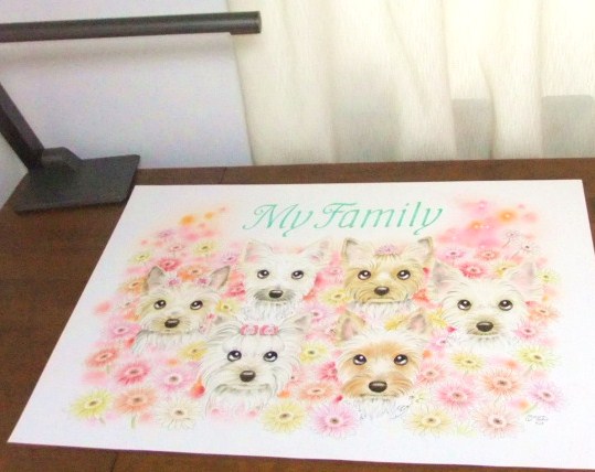myfamily2.JPG